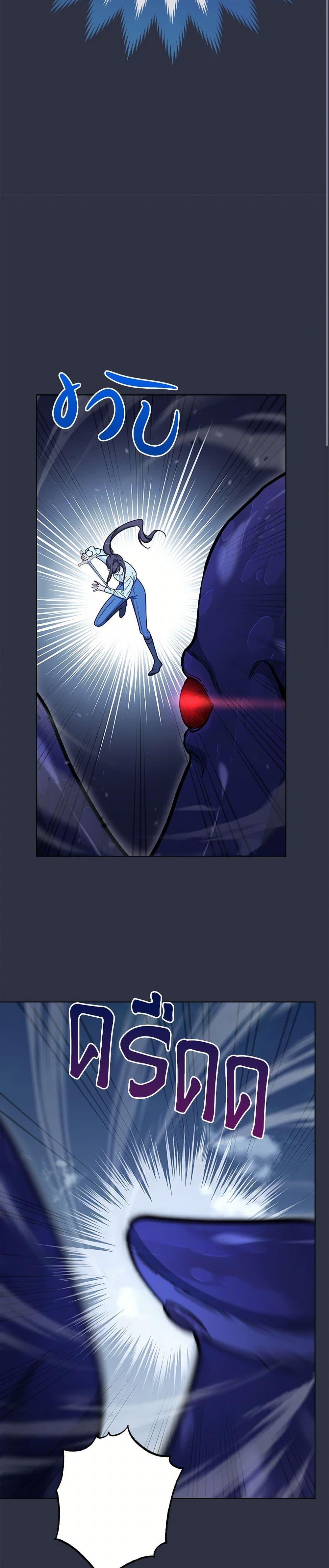 Manga-lc-com อ่านมังงะ อ่านการ์ตูน ออนไลน์ ฟรี The Villainess Empress’s Attendant ตอนที่ 1 2 3 4 5 6 7 8 9 10 11 12 13 14 ฟรี ไม่มีโฆษณา Manga-lc - อ่าน มังงะ อ่าน การ์ตูน ออนไลน์ อ่านมังงะ ฟรี