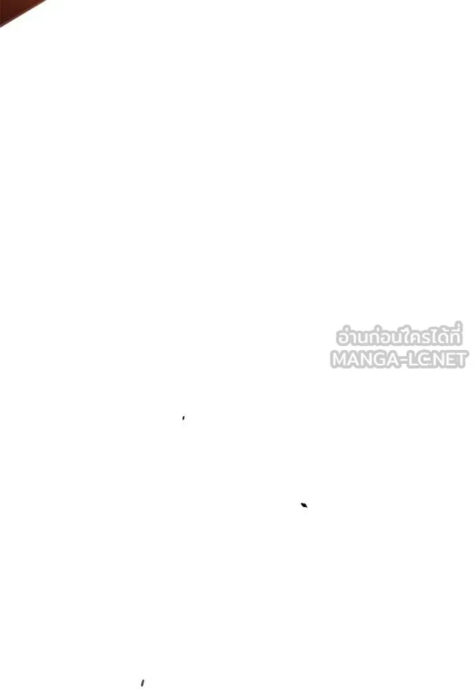 ชำแหละอะคาเดมี ตอนที่ 41 รูปที่ 87