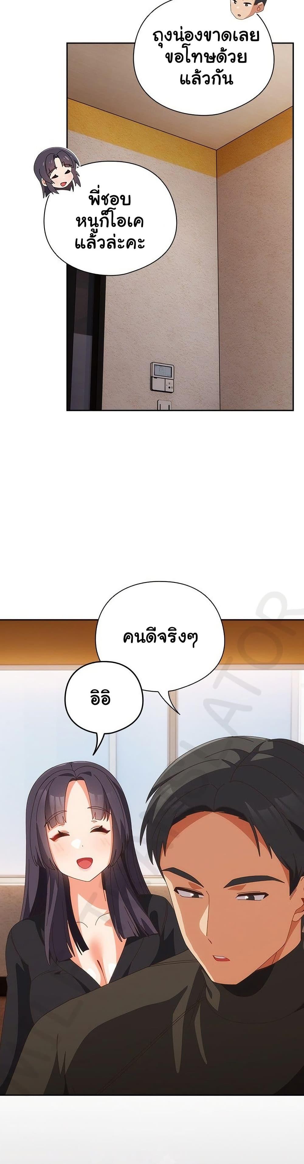 Doujin-Lc- อ่าน โดจิน มังฮวา เกาหลี ญี่ปุ่น จีน แปลไทย Like No Other ตอนที่ 1 2 3 4 5 6 7 8 9 10 11 12 13 14 ฟรี ไม่มีโฆษณา อ่าน โดจิน Manhwa เกาหลี ญี่ปุ่น จีน เรามีครบ คัดมาให้เน้นๆ โดจิน 18+ รับประกันความฟินโดย  Doujin Lc
