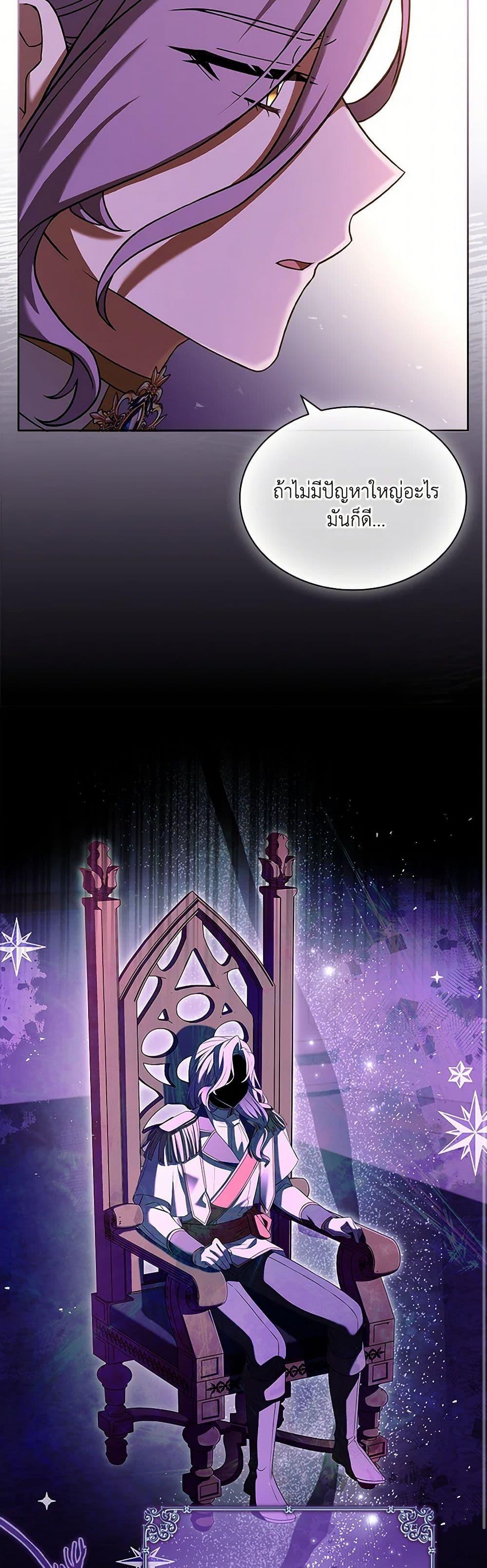 Manga-lc-com อ่านมังงะ อ่านการ์ตูน ออนไลน์ ฟรี Happy Sea World ตอนที่ 1 2 3 4 5 6 7 8 9 10 11 12 13 14 ฟรี ไม่มีโฆษณา Manga-lc - อ่าน มังงะ อ่าน การ์ตูน ออนไลน์ อ่านมังงะ ฟรี