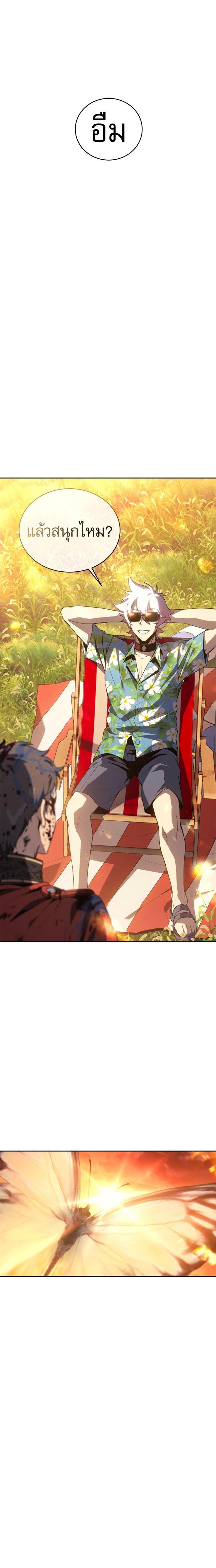 Manga-lc-com อ่านมังงะ อ่านการ์ตูน ออนไลน์ ฟรี Why I Quit Being the Demon King ตอนที่ 1 2 3 4 5 6 7 8 9 10 11 12 13 14 ฟรี ไม่มีโฆษณา Manga-lc - อ่าน มังงะ อ่าน การ์ตูน ออนไลน์ อ่านมังงะ ฟรี