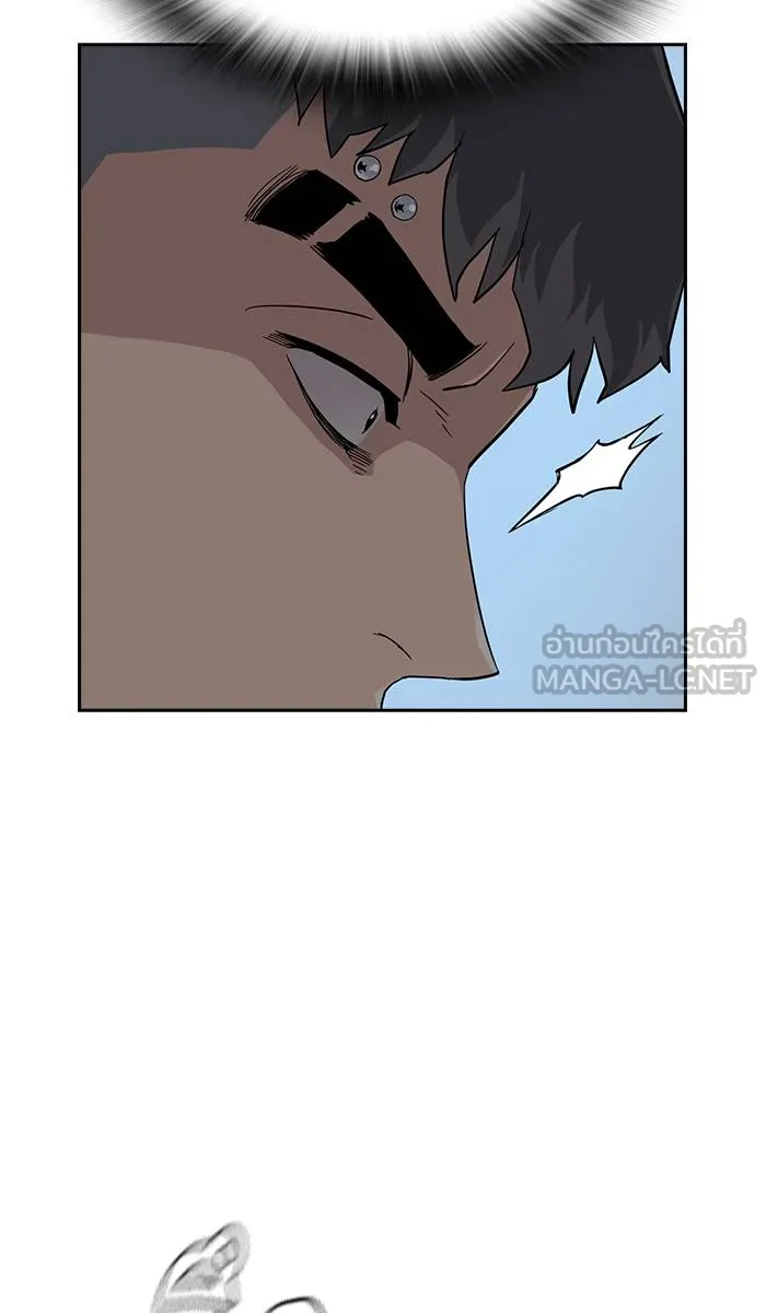 To not die ตอนที่ 25 รูปที่ 108
