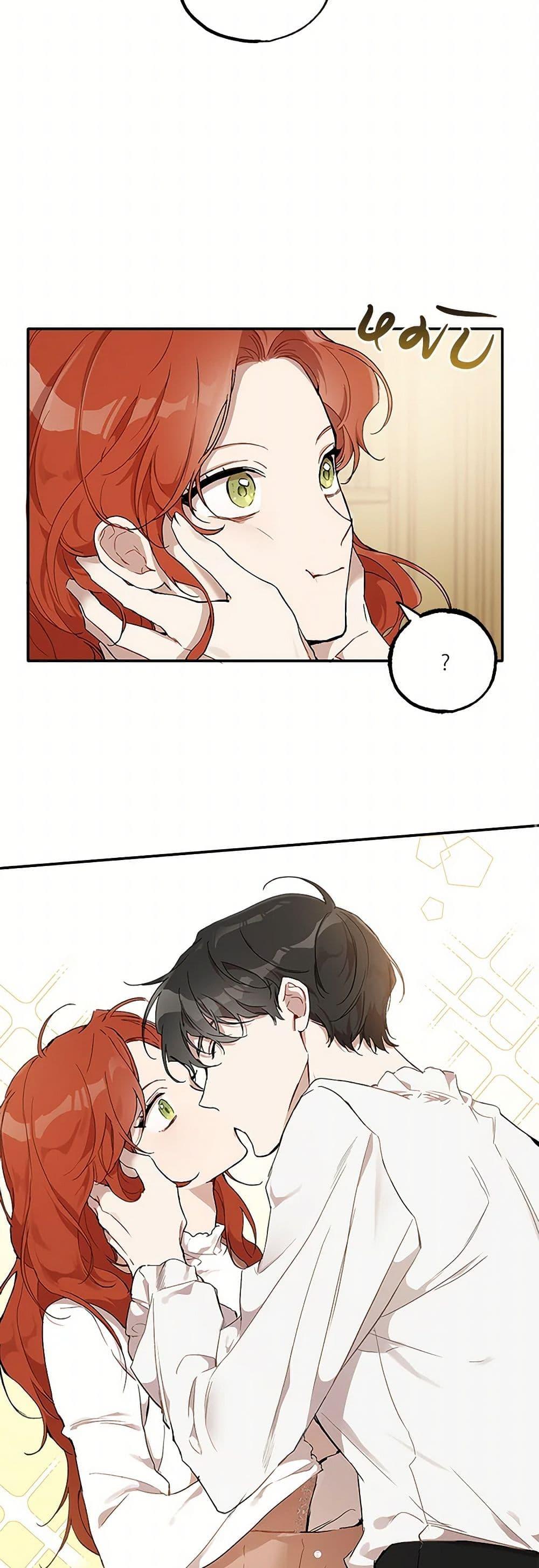 Manga-lc-com อ่านมังงะ อ่านการ์ตูน ออนไลน์ ฟรี It Was All a Mistake ตอนที่ 1 2 3 4 5 6 7 8 9 10 11 12 13 14 ฟรี ไม่มีโฆษณา Manga-lc - อ่าน มังงะ อ่าน การ์ตูน ออนไลน์ อ่านมังงะ ฟรี
