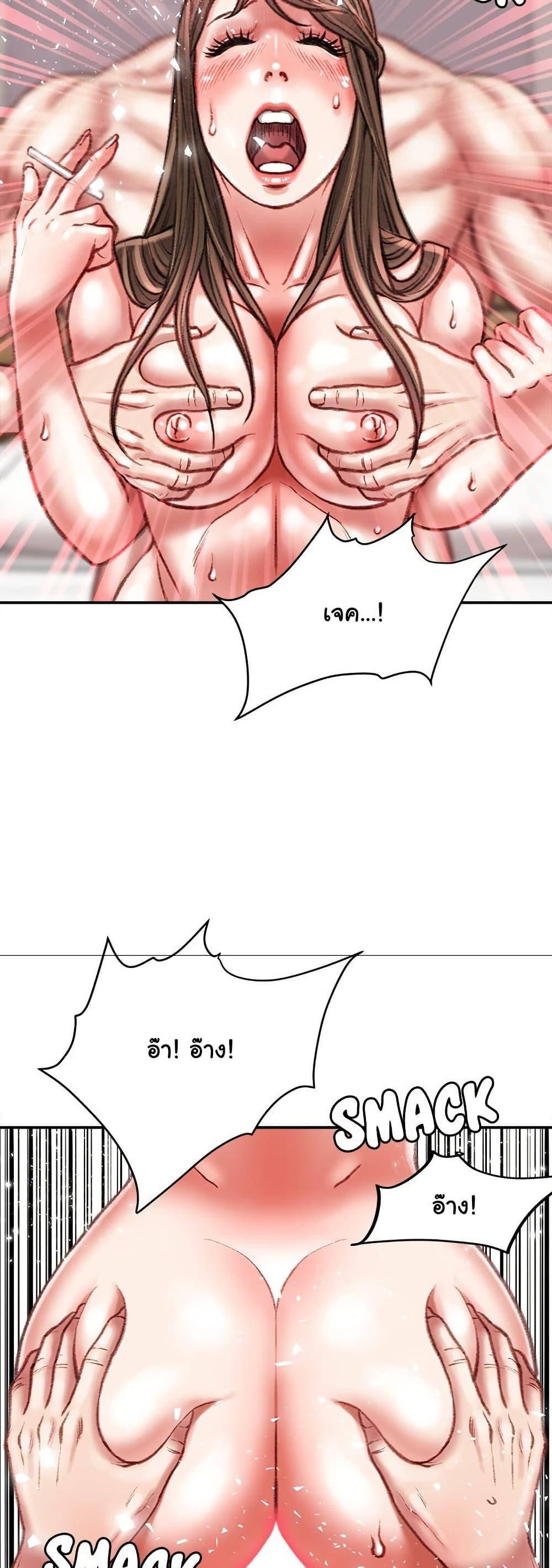 Doujin-Lc- อ่าน โดจิน มังฮวา เกาหลี ญี่ปุ่น จีน แปลไทย Distractions ตอนที่ 1 2 3 4 5 6 7 8 9 10 11 12 13 14 ฟรี ไม่มีโฆษณา อ่าน โดจิน Manhwa เกาหลี ญี่ปุ่น จีน เรามีครบ คัดมาให้เน้นๆ โดจิน 18+ รับประกันความฟินโดย  Doujin Lc