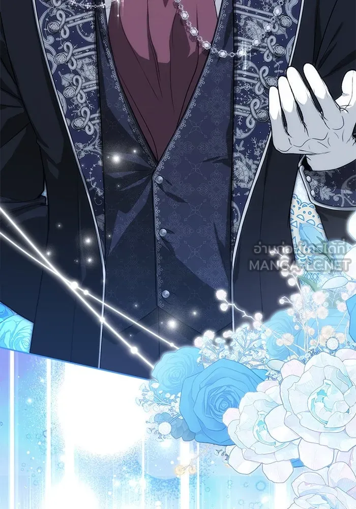 ละครชีวิตลิขิตรัก ตอนที่ 6 รูปที่ 129