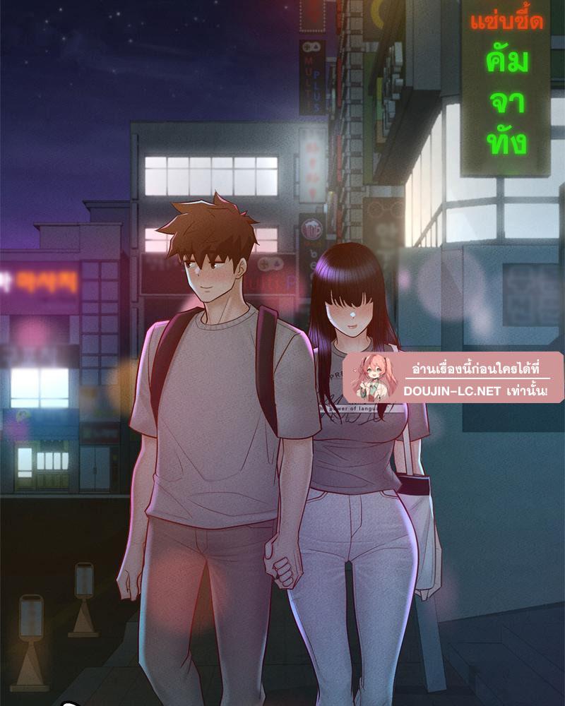 Doujin-Lc- อ่าน โดจิน มังฮวา เกาหลี ญี่ปุ่น จีน แปลไทย sweet home ตอนที่ 1 2 3 4 5 6 7 8 9 10 11 12 13 14 ฟรี ไม่มีโฆษณา อ่าน โดจิน Manhwa เกาหลี ญี่ปุ่น จีน เรามีครบ คัดมาให้เน้นๆ โดจิน 18+ รับประกันความฟินโดย  Doujin Lc
