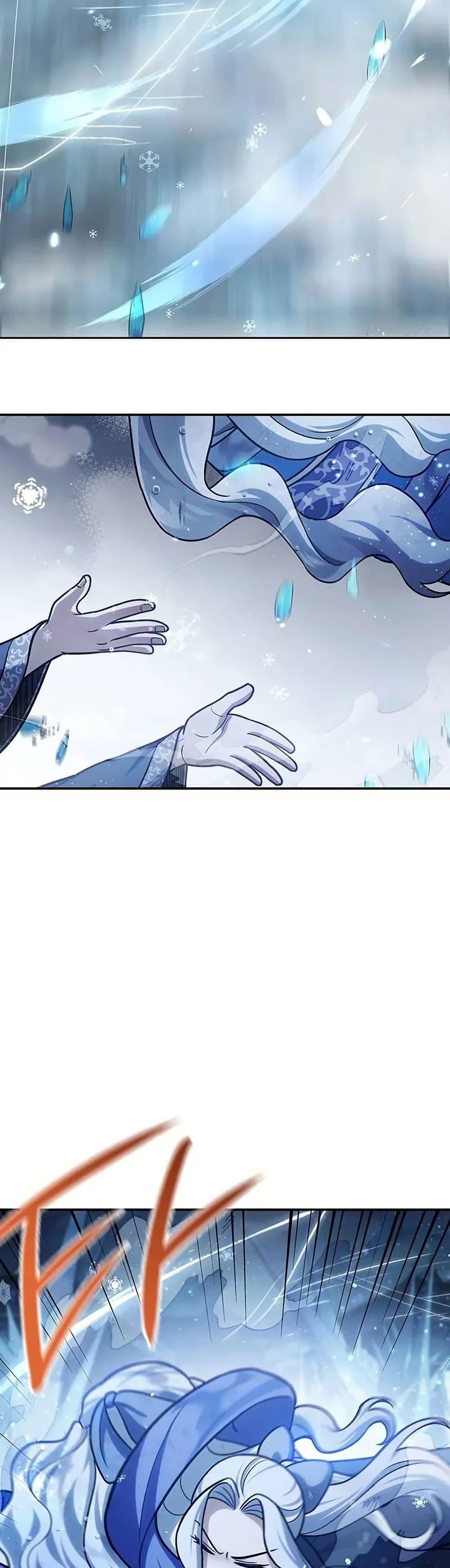 Manga-lc-com อ่านมังงะ อ่านการ์ตูน ออนไลน์ ฟรี Heavenly Grand Archive’s Young Master ตอนที่ 1 2 3 4 5 6 7 8 9 10 11 12 13 14 ฟรี ไม่มีโฆษณา Manga-lc - อ่าน มังงะ อ่าน การ์ตูน ออนไลน์ อ่านมังงะ ฟรี