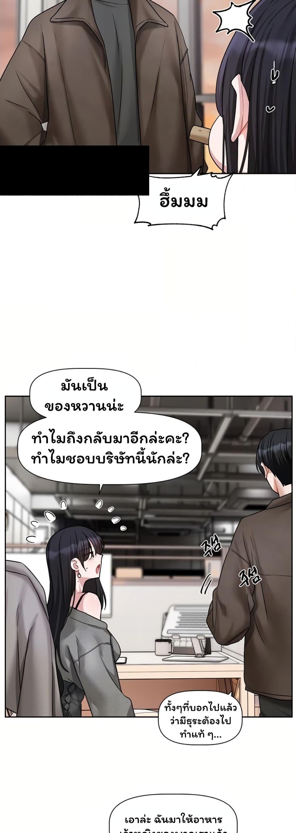 Doujin-Lc- อ่าน โดจิน มังฮวา เกาหลี ญี่ปุ่น จีน แปลไทย Love Quest ตอนที่ 1 2 3 4 5 6 7 8 9 10 11 12 13 14 ฟรี ไม่มีโฆษณา อ่าน โดจิน Manhwa เกาหลี ญี่ปุ่น จีน เรามีครบ คัดมาให้เน้นๆ โดจิน 18+ รับประกันความฟินโดย  Doujin Lc