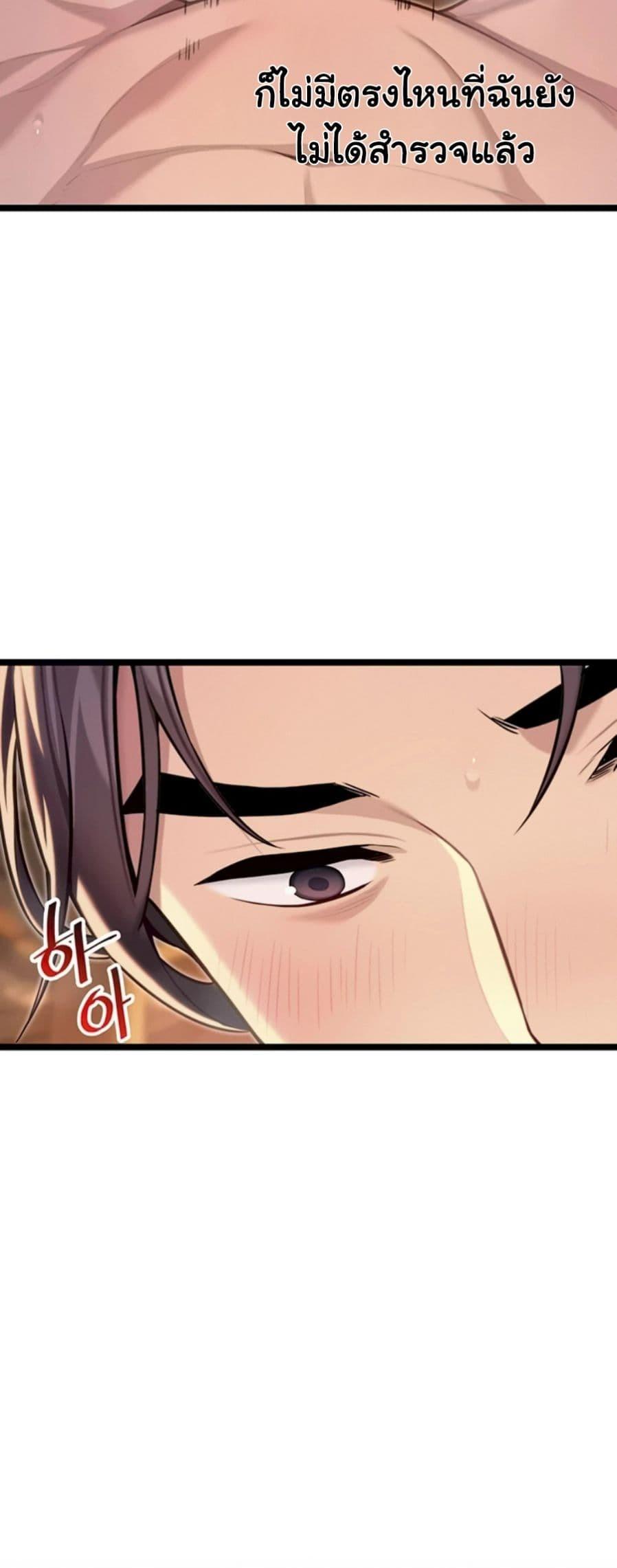Doujin-Lc- อ่าน โดจิน มังฮวา เกาหลี ญี่ปุ่น จีน แปลไทย God Bless You ตอนที่ 1 2 3 4 5 6 7 8 9 10 11 12 13 14 ฟรี ไม่มีโฆษณา อ่าน โดจิน Manhwa เกาหลี ญี่ปุ่น จีน เรามีครบ คัดมาให้เน้นๆ โดจิน 18+ รับประกันความฟินโดย  Doujin Lc