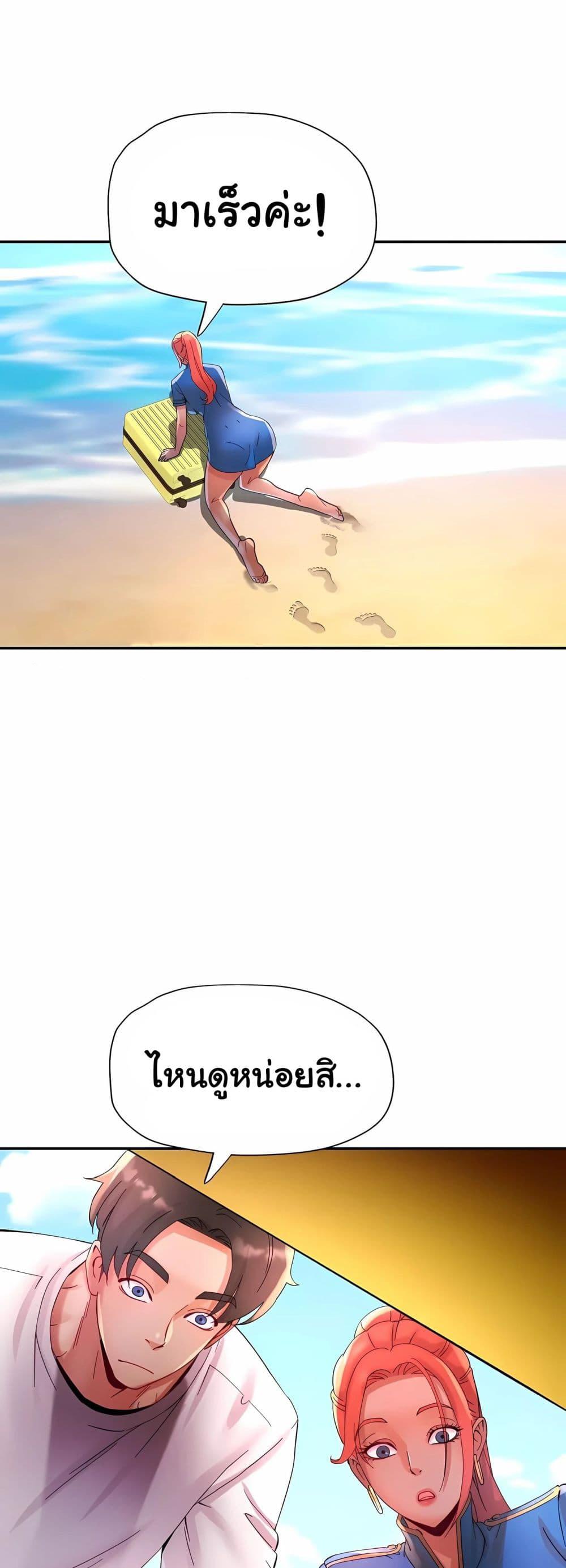 Doujin-Lc- อ่าน โดจิน มังฮวา เกาหลี ญี่ปุ่น จีน แปลไทย Rob in Zone ตอนที่ 1 2 3 4 5 6 7 8 9 10 11 12 13 14 ฟรี ไม่มีโฆษณา อ่าน โดจิน Manhwa เกาหลี ญี่ปุ่น จีน เรามีครบ คัดมาให้เน้นๆ โดจิน 18+ รับประกันความฟินโดย  Doujin Lc