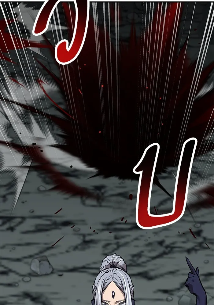 ยอดคนเลเวลทะลุ ตอนที่ 98 ภัยคุกคามใหม่ รูปที่ 53