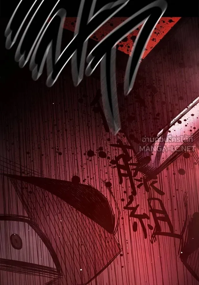 เยาวชนคนคุก ตอนที่ 63 รูปที่ 82