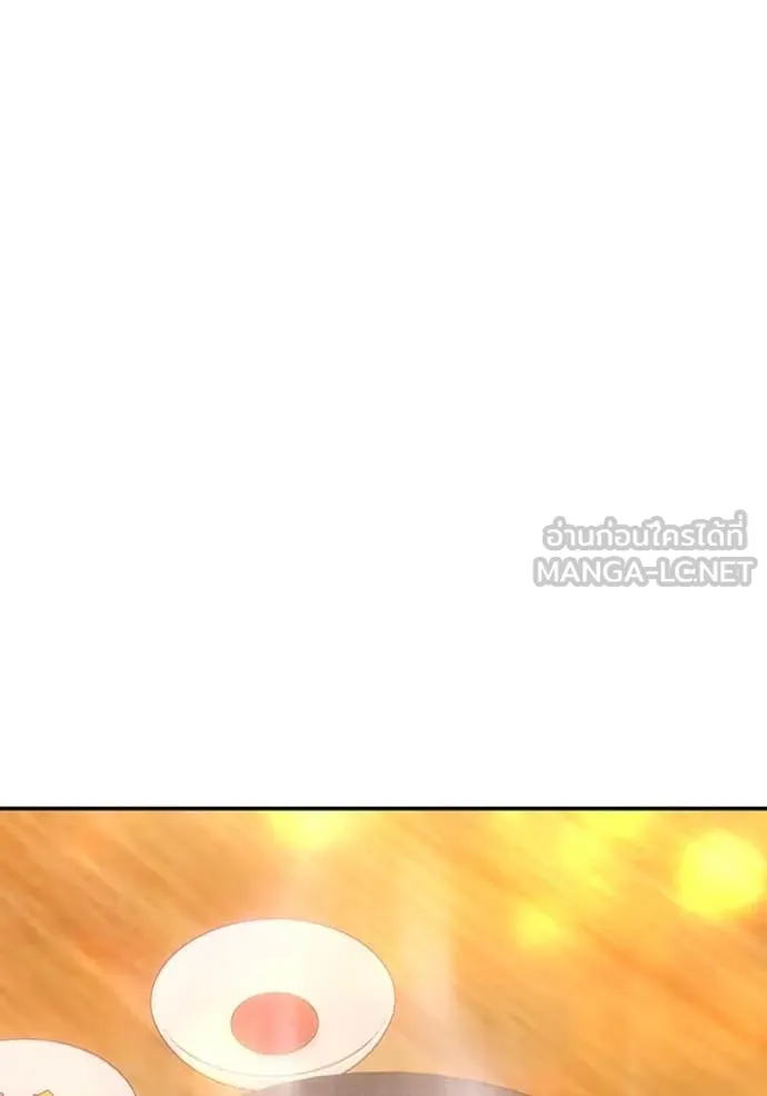 +99 ท่อนไม้ ตอนที่ 163 รูปที่ 484