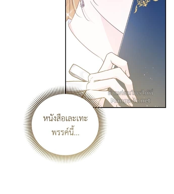 Doujin-Lc- อ่าน โดจิน มังฮวา เกาหลี ญี่ปุ่น จีน แปลไทย แกรนด์ดัชเชสล็อกมง ตอนที่ 1 2 3 4 5 6 7 8 9 10 11 12 13 14 ฟรี ไม่มีโฆษณา อ่าน โดจิน Manhwa เกาหลี ญี่ปุ่น จีน เรามีครบ คัดมาให้เน้นๆ โดจิน 18+ รับประกันความฟินโดย Doujin Lc
