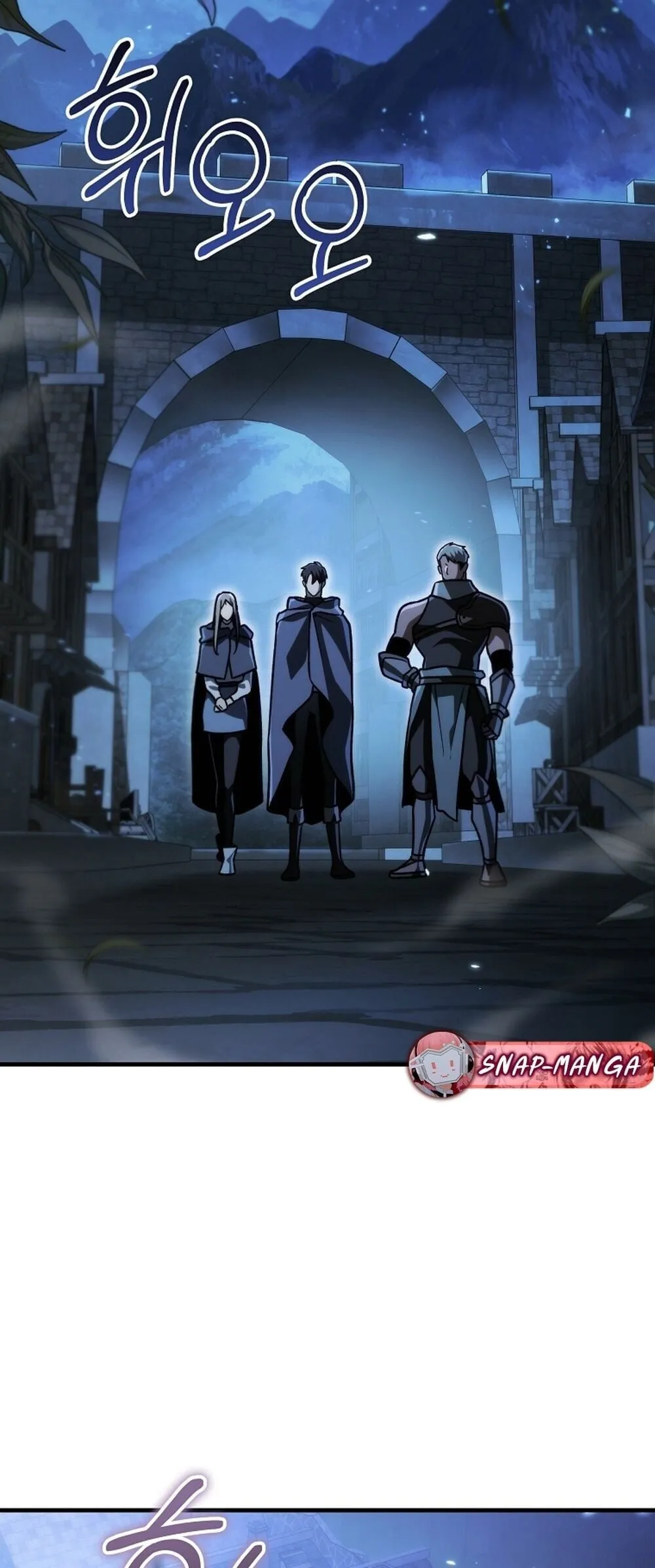 The Genius Blacksmith_s Game เกมเปล_ยนโลกของช_างต_เหล_กในตำนาน ตอนที่ ตอนที่ 33 รูปที่ 73