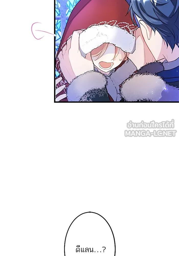 คุณหนูย้อนเวลามาเป็นอัศวิน ตอนที่ 72 รูปที่ 90