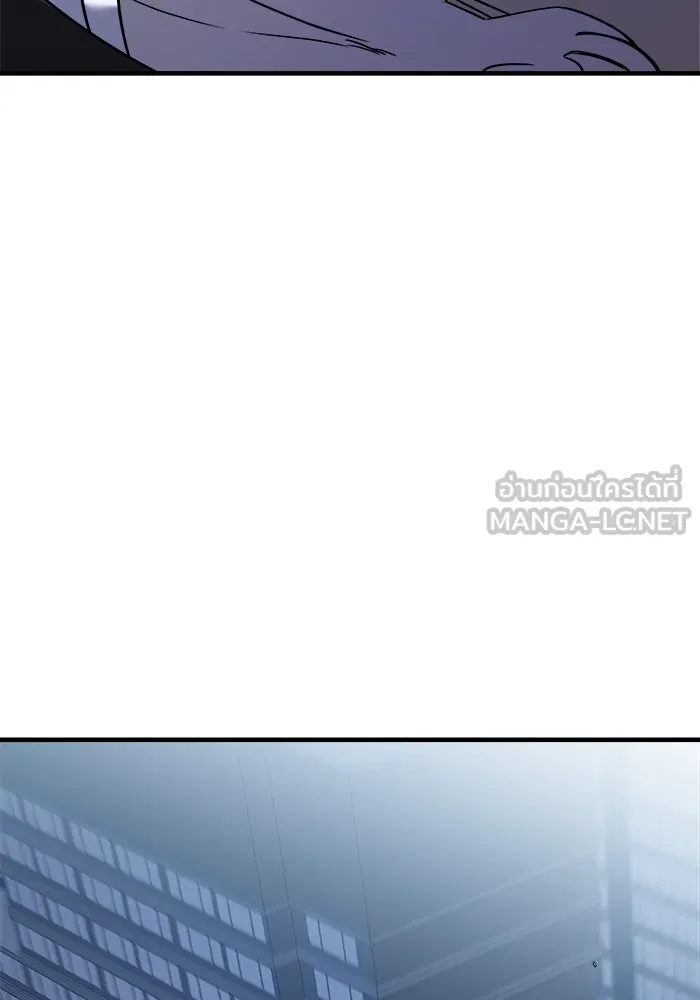 วายร้ายก็อยากมีรัก ตอนที่ 66 รูปที่ 180