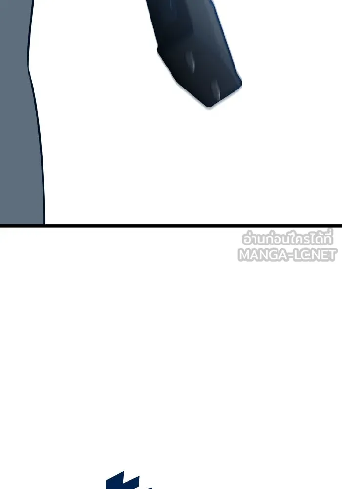 รักนี้ไม่มีรีไซเคิล ตอนที่ 72 รูปที่ 75
