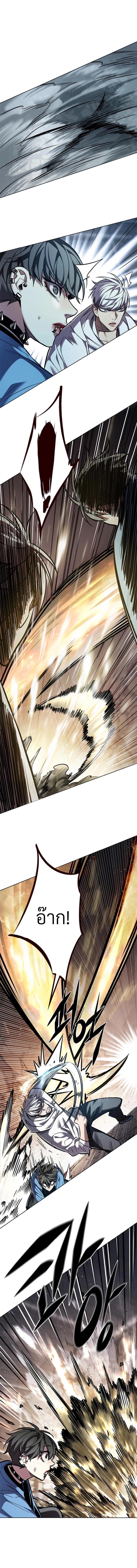 Manga-lc-com อ่านมังงะ อ่านการ์ตูน ออนไลน์ ฟรี Eleceed ตอนที่ 1 2 3 4 5 6 7 8 9 10 11 12 13 14 ฟรี ไม่มีโฆษณา Manga-lc - อ่าน มังงะ อ่าน การ์ตูน ออนไลน์ อ่านมังงะ ฟรี