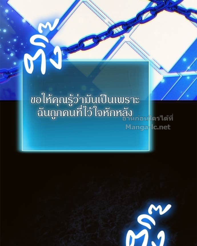 Doujin-Lc- อ่าน โดจิน มังฮวา เกาหลี ญี่ปุ่น จีน แปลไทย ฮีลเลอร์กำมะลอ ตอนที่ 1 2 3 4 5 6 7 8 9 10 11 12 13 14 ฟรี ไม่มีโฆษณา อ่าน โดจิน Manhwa เกาหลี ญี่ปุ่น จีน เรามีครบ คัดมาให้เน้นๆ โดจิน 18+ รับประกันความฟินโดย Doujin Lc
