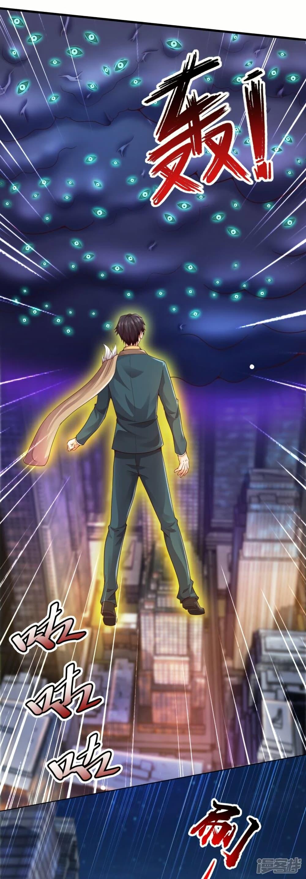 Manga-lc-com อ่านมังงะ อ่านการ์ตูน ออนไลน์ ฟรี Eternal god King ตอนที่ 1 2 3 4 5 6 7 8 9 10 11 12 13 14 ฟรี ไม่มีโฆษณา Manga-lc - อ่าน มังงะ อ่าน การ์ตูน ออนไลน์ อ่านมังงะ ฟรี