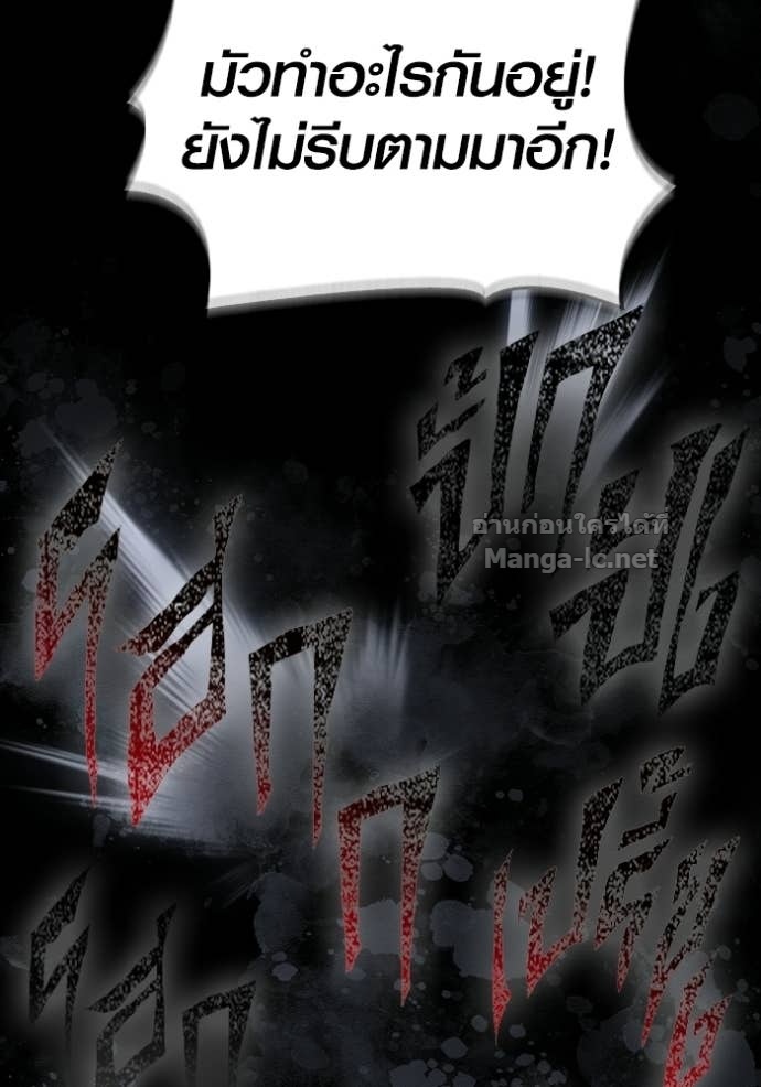 Doujin-Lc- อ่าน โดจิน มังฮวา เกาหลี ญี่ปุ่น จีน แปลไทย เอาชีวิตรอดในเกมฉบับคนเถื่อน ตอนที่ 1 2 3 4 5 6 7 8 9 10 11 12 13 14 ฟรี ไม่มีโฆษณา อ่าน โดจิน Manhwa เกาหลี ญี่ปุ่น จีน เรามีครบ คัดมาให้เน้นๆ โดจิน 18+ รับประกันความฟินโดย Doujin Lc