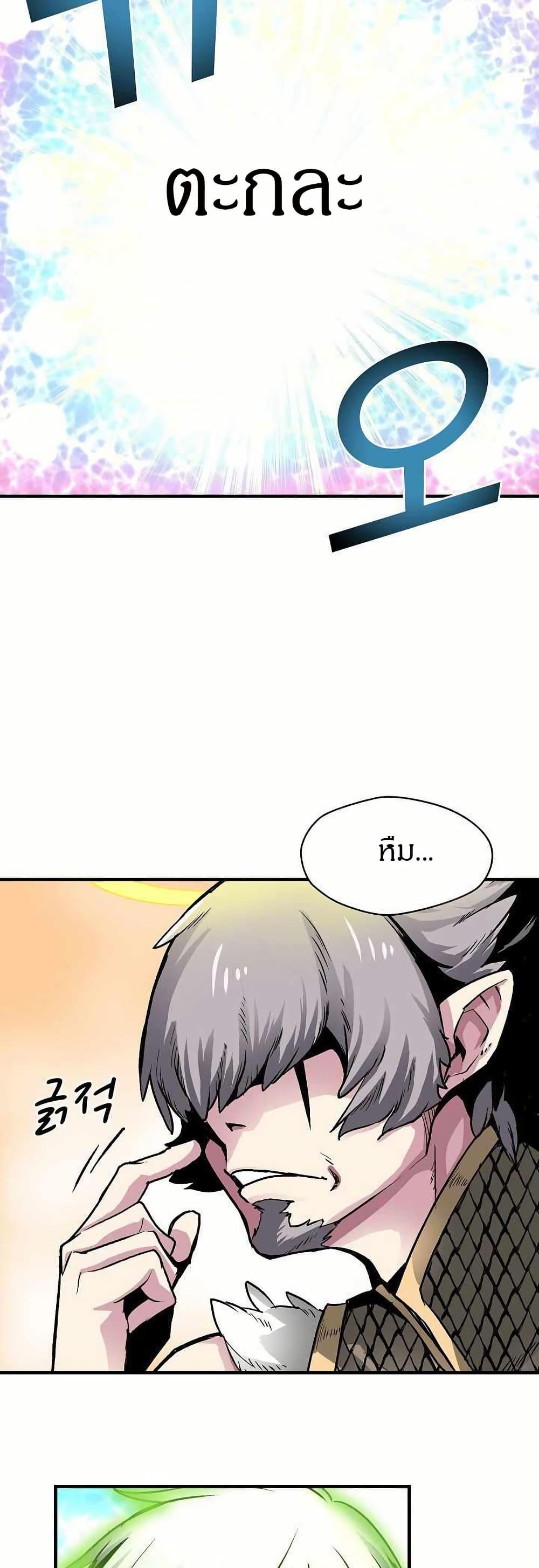 Manga-lc-com อ่านมังงะ อ่านการ์ตูน ออนไลน์ ฟรี Unbreakable ตอนที่ 1 2 3 4 5 6 7 8 9 10 11 12 13 14 ฟรี ไม่มีโฆษณา Manga-lc - อ่าน มังงะ อ่าน การ์ตูน ออนไลน์ อ่านมังงะ ฟรี