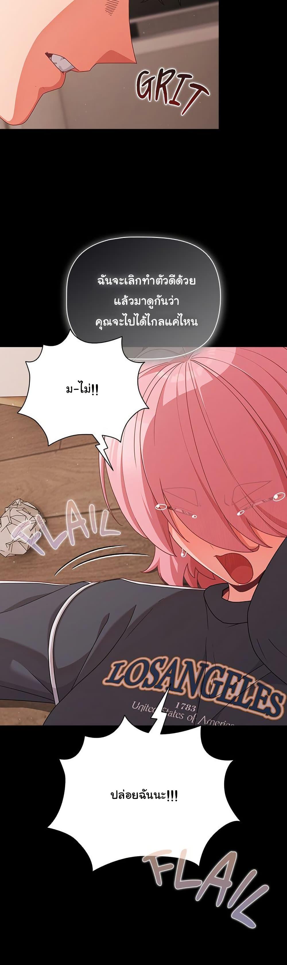 Doujin-Lc- อ่าน โดจิน มังฮวา เกาหลี ญี่ปุ่น จีน แปลไทย People of The Dark ตอนที่ 1 2 3 4 5 6 7 8 9 10 11 12 13 14 ฟรี ไม่มีโฆษณา อ่าน โดจิน Manhwa เกาหลี ญี่ปุ่น จีน เรามีครบ คัดมาให้เน้นๆ โดจิน 18+ รับประกันความฟินโดย  Doujin Lc