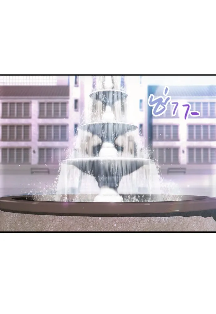 บันทึกรักลูกสาวเจ้าพ่อ ตอนที่ 1 รูปที่ 70