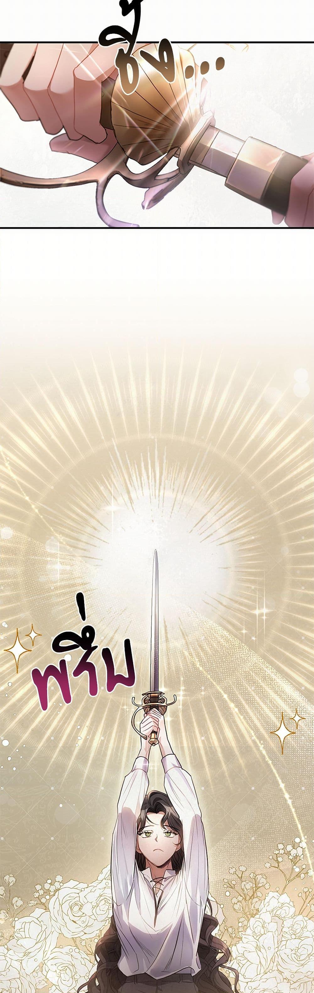 Manga-lc-com อ่านมังงะ อ่านการ์ตูน ออนไลน์ ฟรี The Night Without Shadows ตอนที่ 1 2 3 4 5 6 7 8 9 10 11 12 13 14 ฟรี ไม่มีโฆษณา Manga-lc - อ่าน มังงะ อ่าน การ์ตูน ออนไลน์ อ่านมังงะ ฟรี