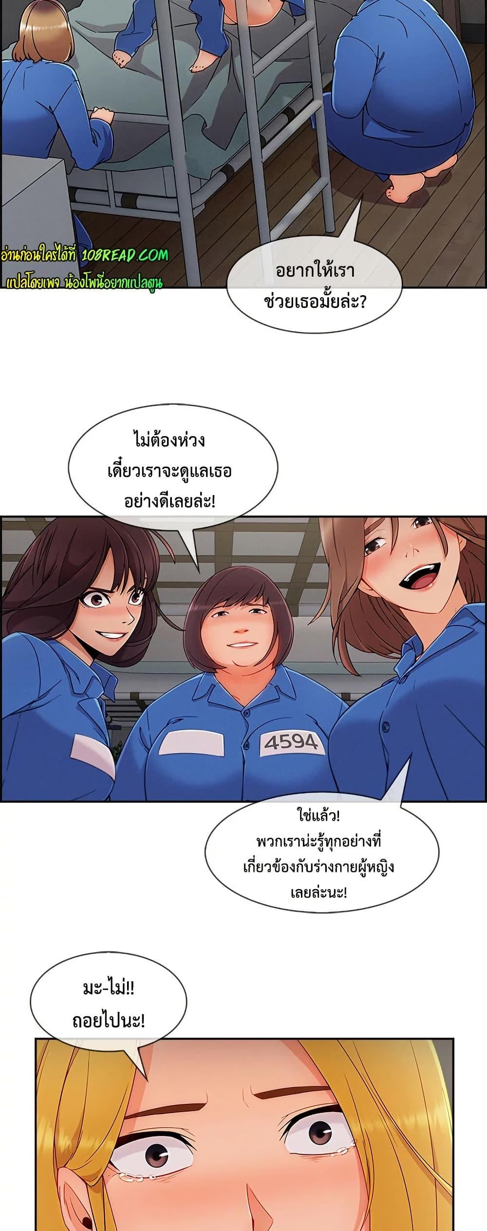 Doujin-Lc- อ่าน โดจิน มังฮวา เกาหลี ญี่ปุ่น จีน แปลไทย 48 ตอนที่ 1 2 3 4 5 6 7 8 9 10 11 12 13 14 ฟรี ไม่มีโฆษณา อ่าน โดจิน Manhwa เกาหลี ญี่ปุ่น จีน เรามีครบ คัดมาให้เน้นๆ โดจิน 18+ รับประกันความฟินโดย  Doujin Lc