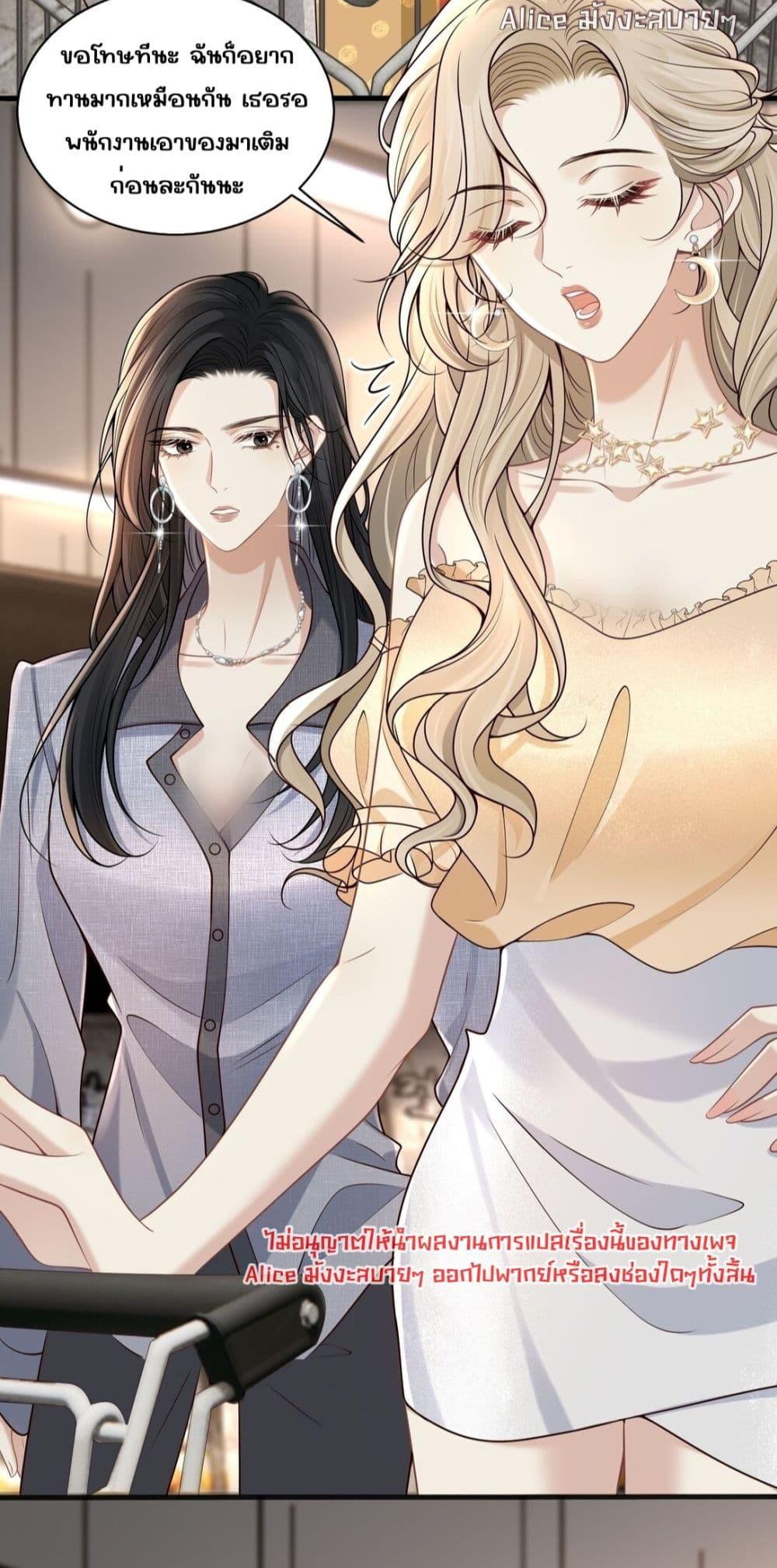 Manga-lc-com อ่านมังงะ อ่านการ์ตูน ออนไลน์ ฟรี Dangerouslover ตอนที่ 1 2 3 4 5 6 7 8 9 10 11 12 13 14 ฟรี ไม่มีโฆษณา Manga-lc - อ่าน มังงะ อ่าน การ์ตูน ออนไลน์ อ่านมังงะ ฟรี