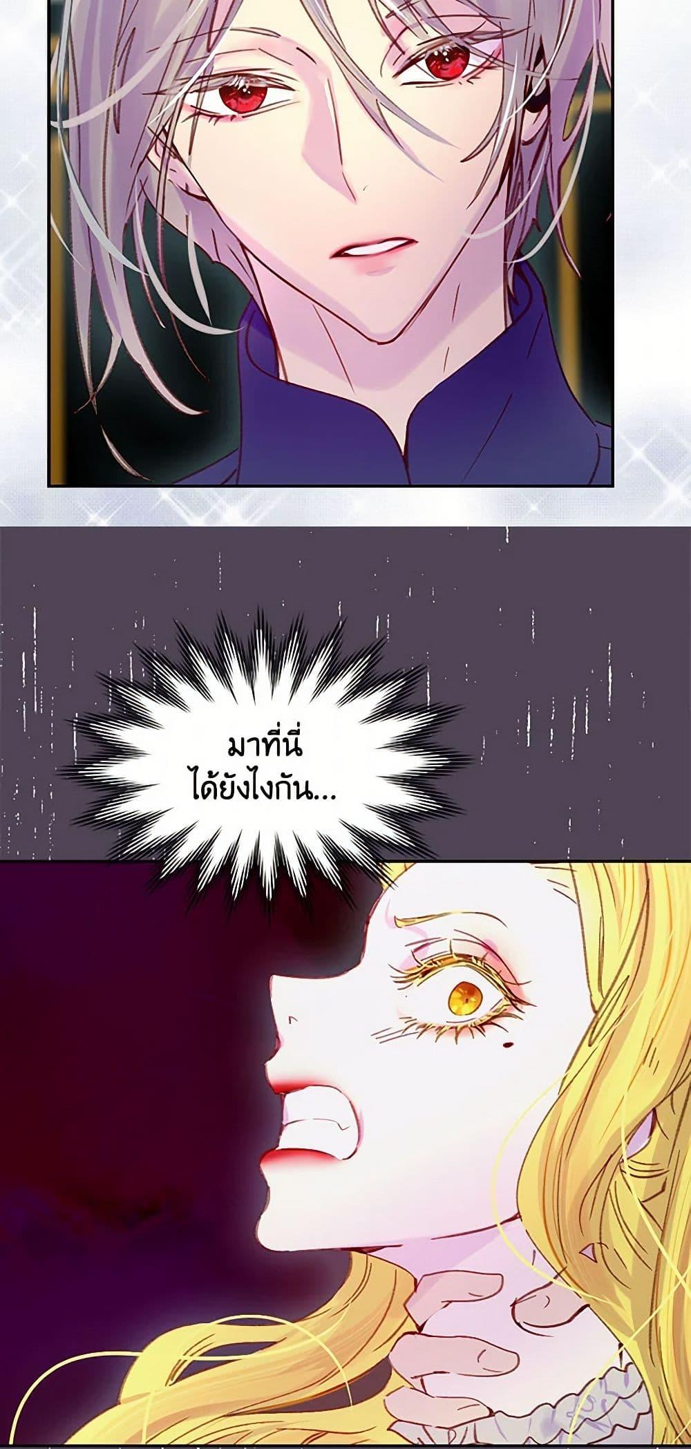 Manga-lc-com อ่านมังงะ อ่านการ์ตูน ออนไลน์ ฟรี Miss Not-So Sidekick ตอนที่ 1 2 3 4 5 6 7 8 9 10 11 12 13 14 ฟรี ไม่มีโฆษณา Manga-lc - อ่าน มังงะ อ่าน การ์ตูน ออนไลน์ อ่านมังงะ ฟรี