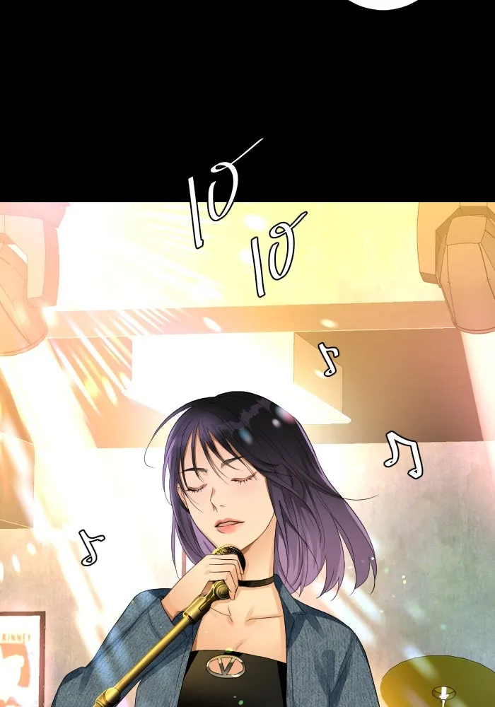 2nd Love หนุ่มเฮ้วสาวbrเปรี้ยวรักเดียวโด ตอนที่ 11 รูปที่ 37