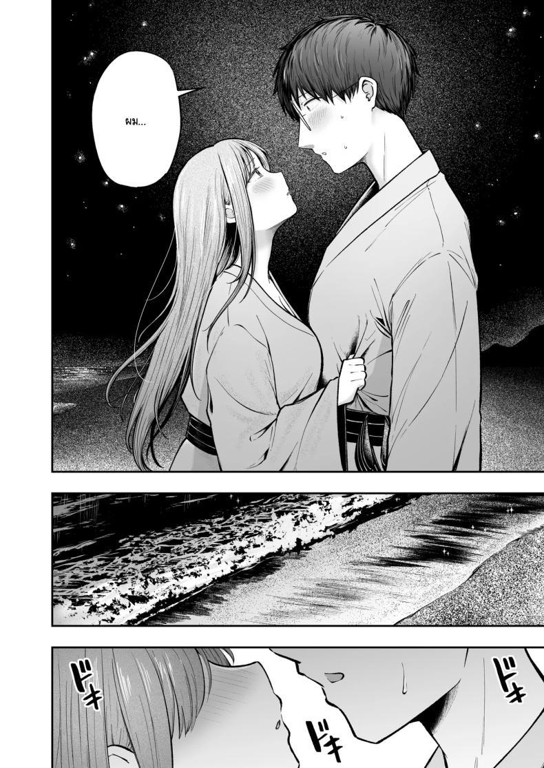 Doujin-Lc- อ่าน โดจิน มังฮวา เกาหลี ญี่ปุ่น จีน แปลไทย เป็นผู้ดูแลหออยู่ดีๆก็โดนสาวชวนเข้าห้องซะแล้ว [Nekomimi to Kuro Mask (cielo)] Joshiryou Kanrinin no Boku wa Gal Ryousei ni Furimawasarete masu ตอนที่ 1 2 3 4 5 6 7 8 9 10 11 12 13 14 ฟรี ไม่มีโฆษณา อ่าน โดจิน Manhwa เกาหลี ญี่ปุ่น จีน เรามีครบ คัดมาให้เน้นๆ โดจิน 18+ รับประกันความฟินโดย  Doujin Lc