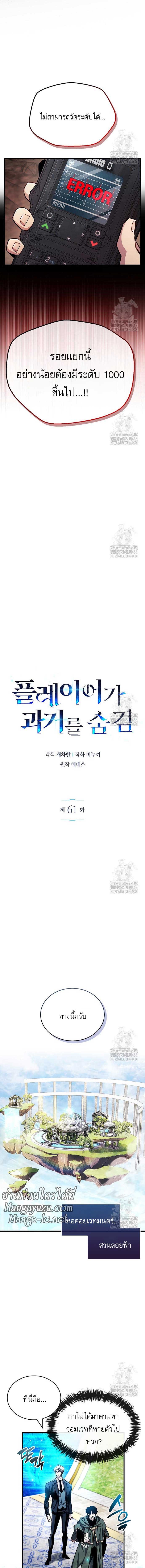 Doujin-Lc- อ่าน โดจิน มังฮวา เกาหลี ญี่ปุ่น จีน แปลไทย player ตอนที่ 1 2 3 4 5 6 7 8 9 10 11 12 13 14 ฟรี ไม่มีโฆษณา อ่าน โดจิน Manhwa เกาหลี ญี่ปุ่น จีน เรามีครบ คัดมาให้เน้นๆ โดจิน 18+ รับประกันความฟินโดย  Doujin Lc