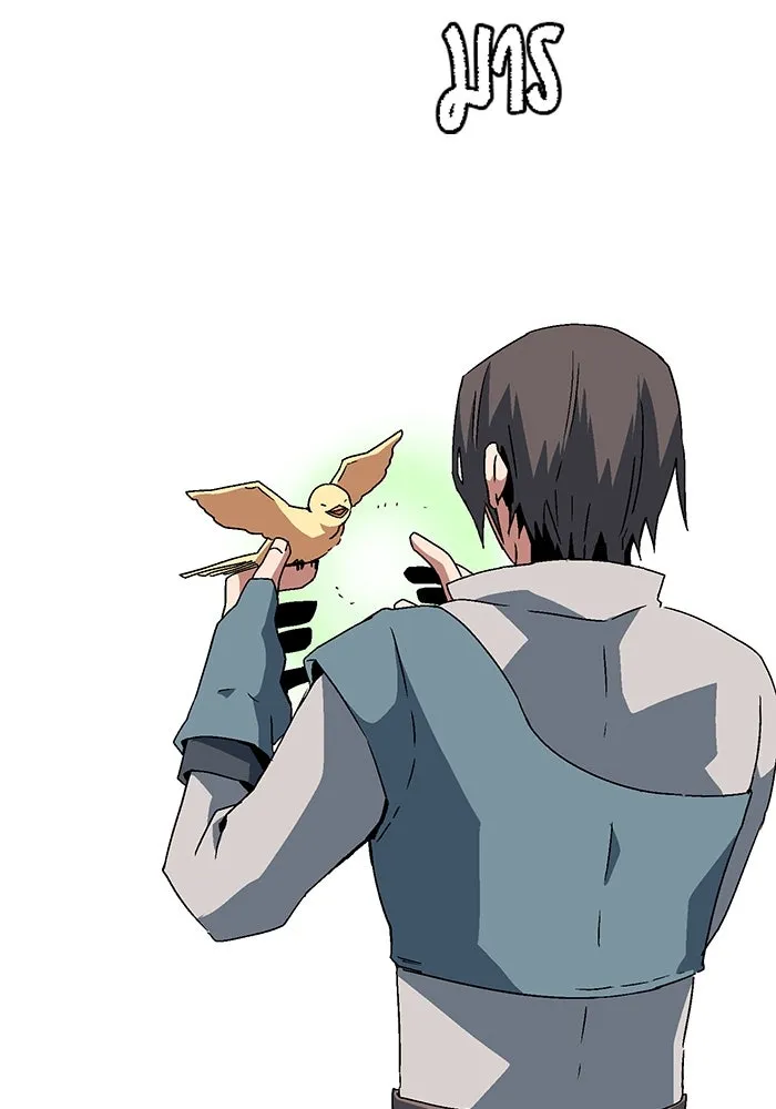 หนึ่งก้าวสู่เจ้ามาร ตอนที่ 59 ราชา (17) รูปที่ 50