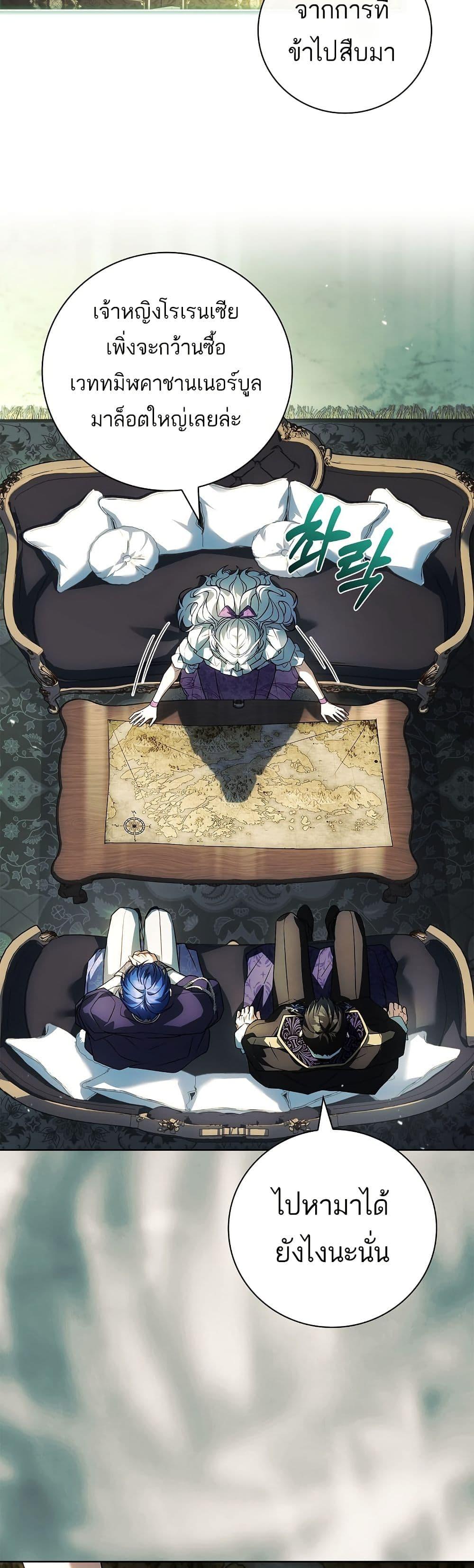 Manga-lc-com อ่านมังงะ อ่านการ์ตูน ออนไลน์ ฟรี The Father and the Daughter ตอนที่ 1 2 3 4 5 6 7 8 9 10 11 12 13 14 ฟรี ไม่มีโฆษณา Manga-lc - อ่าน มังงะ อ่าน การ์ตูน ออนไลน์ อ่านมังงะ ฟรี