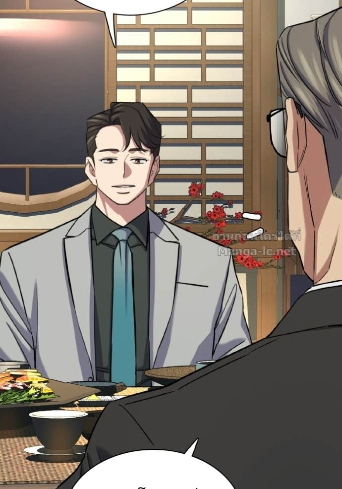 Doujin-Lc- อ่าน โดจิน มังฮวา เกาหลี ญี่ปุ่น จีน แปลไทย Reborn Rich ตอนที่ 1 2 3 4 5 6 7 8 9 10 11 12 13 14 ฟรี ไม่มีโฆษณา อ่าน โดจิน Manhwa เกาหลี ญี่ปุ่น จีน เรามีครบ คัดมาให้เน้นๆ โดจิน 18+ รับประกันความฟินโดย Doujin Lc