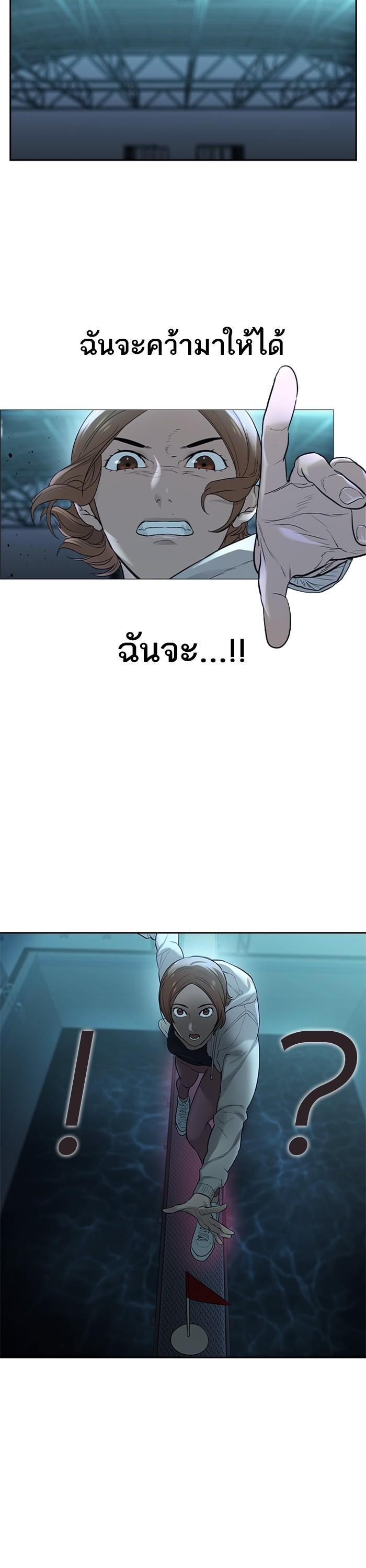 Manga-lc-com อ่านมังงะ อ่านการ์ตูน ออนไลน์ ฟรี The World Is Money and Power กลโกงโลกพนัน ตอนที่ 1 2 3 4 5 6 7 8 9 10 11 12 13 14 ฟรี ไม่มีโฆษณา Manga-lc - อ่าน มังงะ อ่าน การ์ตูน ออนไลน์ อ่านมังงะ ฟรี