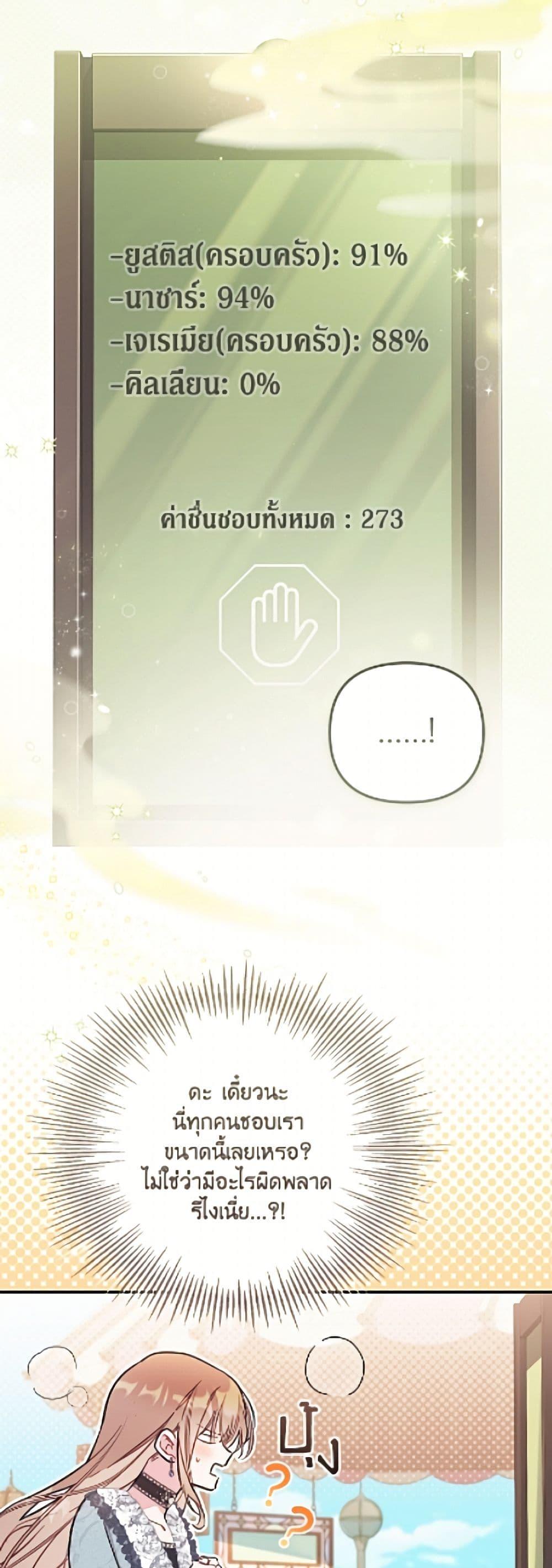 Manga-lc-com อ่านมังงะ อ่านการ์ตูน ออนไลน์ ฟรี No Place for the Fake Princess ตอนที่ 1 2 3 4 5 6 7 8 9 10 11 12 13 14 ฟรี ไม่มีโฆษณา Manga-lc - อ่าน มังงะ อ่าน การ์ตูน ออนไลน์ อ่านมังงะ ฟรี
