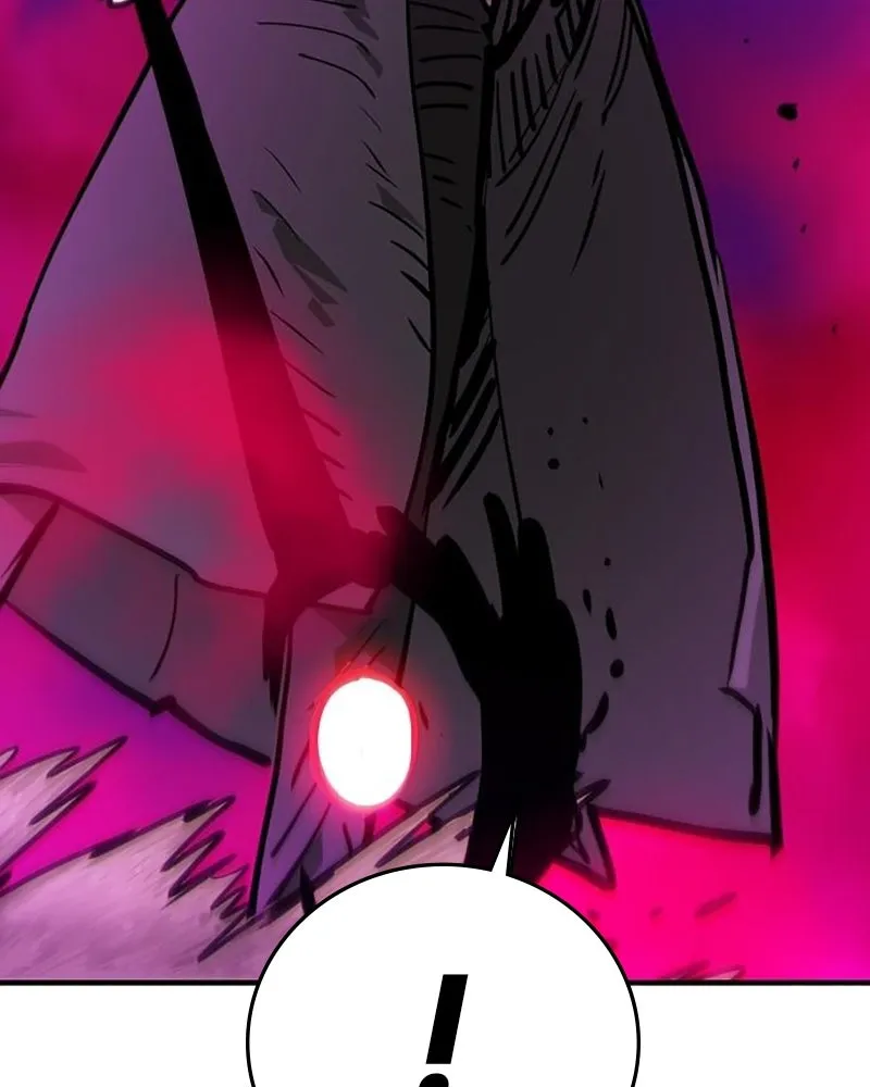 Player ตอนที่ 163 รูปที่ 67