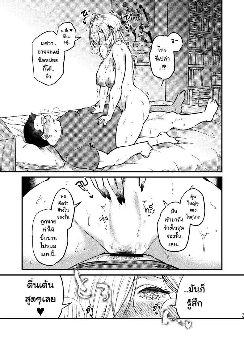 Doujin-Lc- อ่าน โดจิน มังฮวา เกาหลี ญี่ปุ่น จีน แปลไทย 1 ตอนที่ 1 2 3 4 5 6 7 8 9 10 11 12 13 14 ฟรี ไม่มีโฆษณา อ่าน โดจิน Manhwa เกาหลี ญี่ปุ่น จีน เรามีครบ คัดมาให้เน้นๆ โดจิน 18+ รับประกันความฟินโดย  Doujin Lc