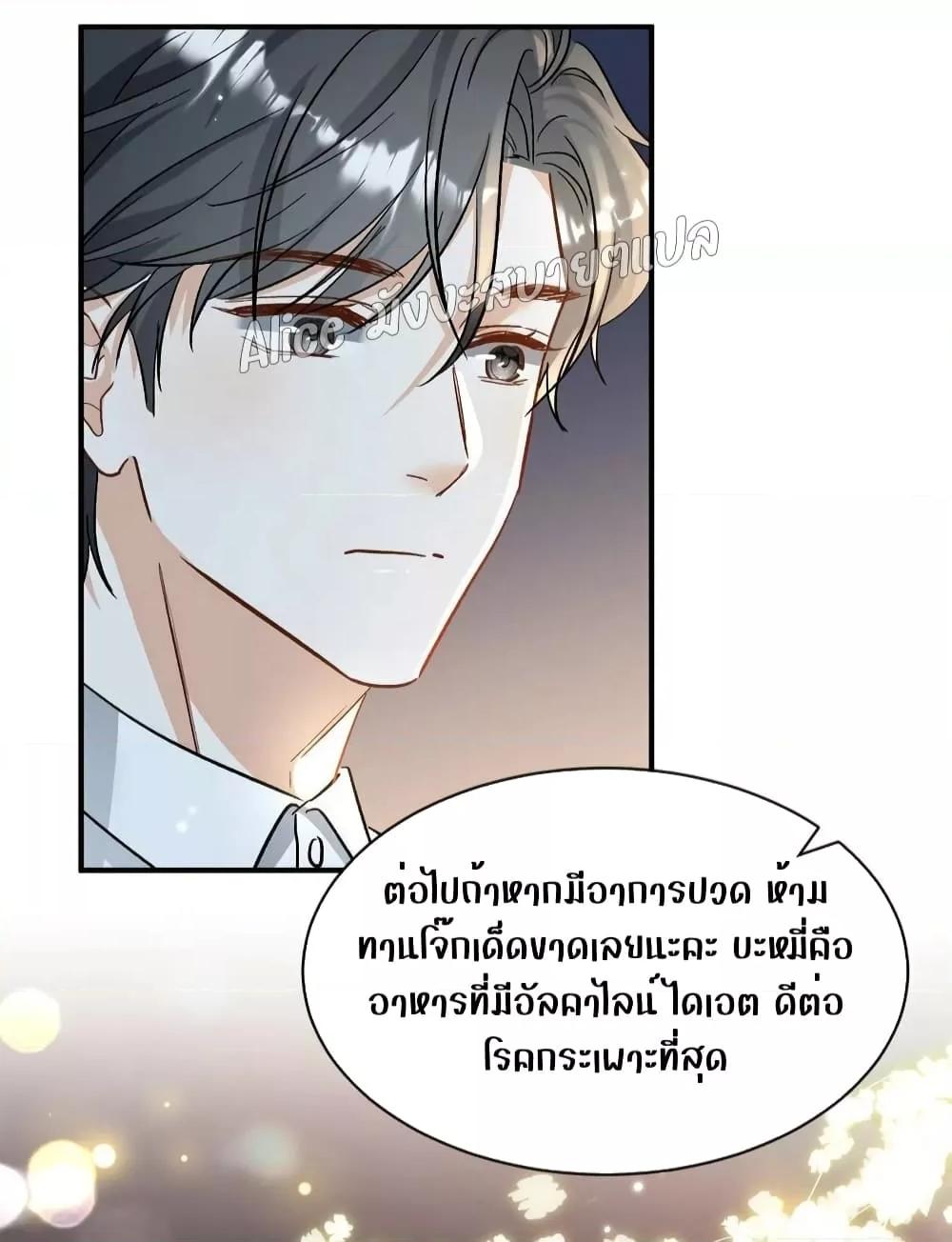 Manga-lc-com อ่านมังงะ อ่านการ์ตูน ออนไลน์ ฟรี SheHasAlways ตอนที่ 1 2 3 4 5 6 7 8 9 10 11 12 13 14 ฟรี ไม่มีโฆษณา Manga-lc - อ่าน มังงะ อ่าน การ์ตูน ออนไลน์ อ่านมังงะ ฟรี
