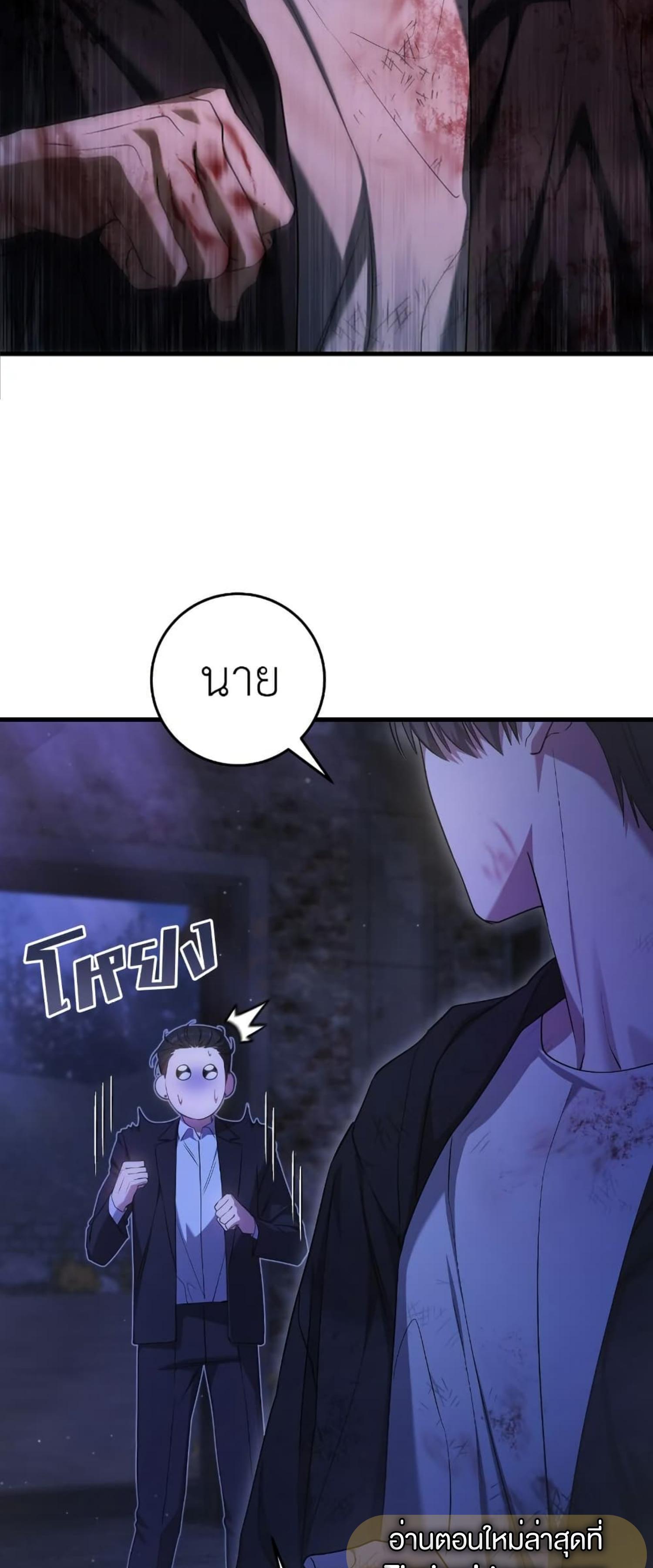 Manga-lc-com อ่านมังงะ อ่านการ์ตูน ออนไลน์ ฟรี The Hunter Wants to Live Quietly ตอนที่ 1 2 3 4 5 6 7 8 9 10 11 12 13 14 ฟรี ไม่มีโฆษณา Manga-lc - อ่าน มังงะ อ่าน การ์ตูน ออนไลน์ อ่านมังงะ ฟรี