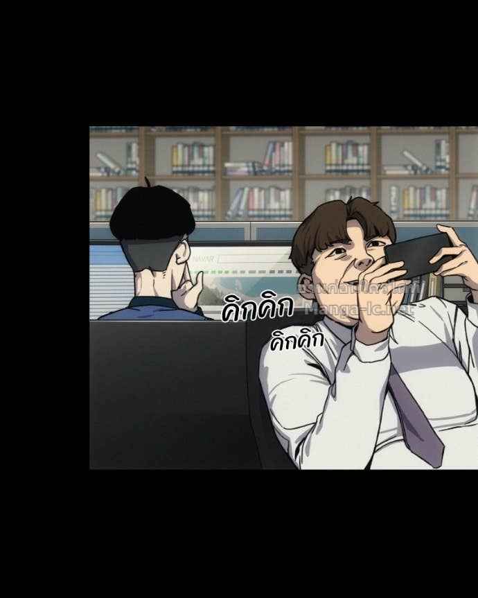 Doujin-Lc- อ่าน โดจิน มังฮวา เกาหลี ญี่ปุ่น จีน แปลไทย บอกมาค่าตัวเท่าไหร่ ตอนที่ 1 2 3 4 5 6 7 8 9 10 11 12 13 14 ฟรี ไม่มีโฆษณา อ่าน โดจิน Manhwa เกาหลี ญี่ปุ่น จีน เรามีครบ คัดมาให้เน้นๆ โดจิน 18+ รับประกันความฟินโดย Doujin Lc