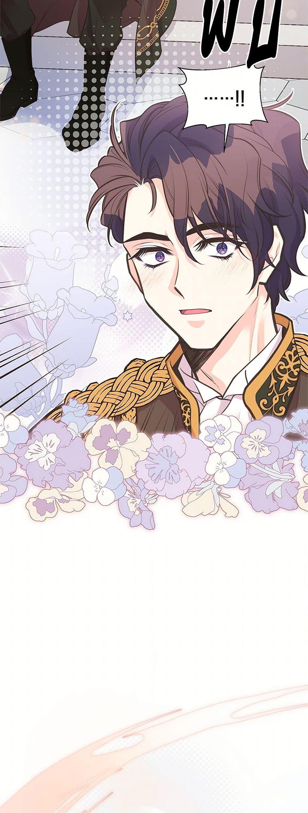 Manga-lc-com อ่านมังงะ อ่านการ์ตูน ออนไลน์ ฟรี My Sister Picked up the Male Lead ตอนที่ 1 2 3 4 5 6 7 8 9 10 11 12 13 14 ฟรี ไม่มีโฆษณา Manga-lc - อ่าน มังงะ อ่าน การ์ตูน ออนไลน์ อ่านมังงะ ฟรี