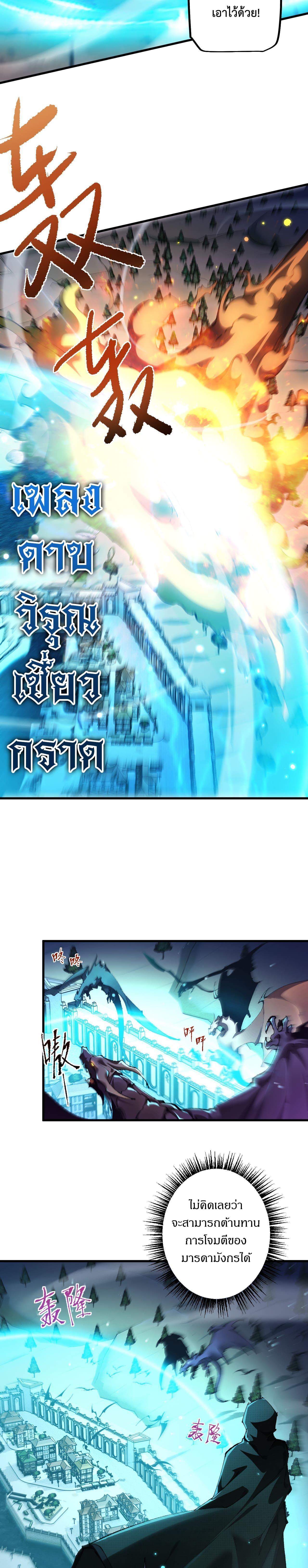 Manga-lc-com อ่านมังงะ อ่านการ์ตูน ออนไลน์ ฟรี From Goblin to Goblin God ตอนที่ 1 2 3 4 5 6 7 8 9 10 11 12 13 14 ฟรี ไม่มีโฆษณา Manga-lc - อ่าน มังงะ อ่าน การ์ตูน ออนไลน์ อ่านมังงะ ฟรี