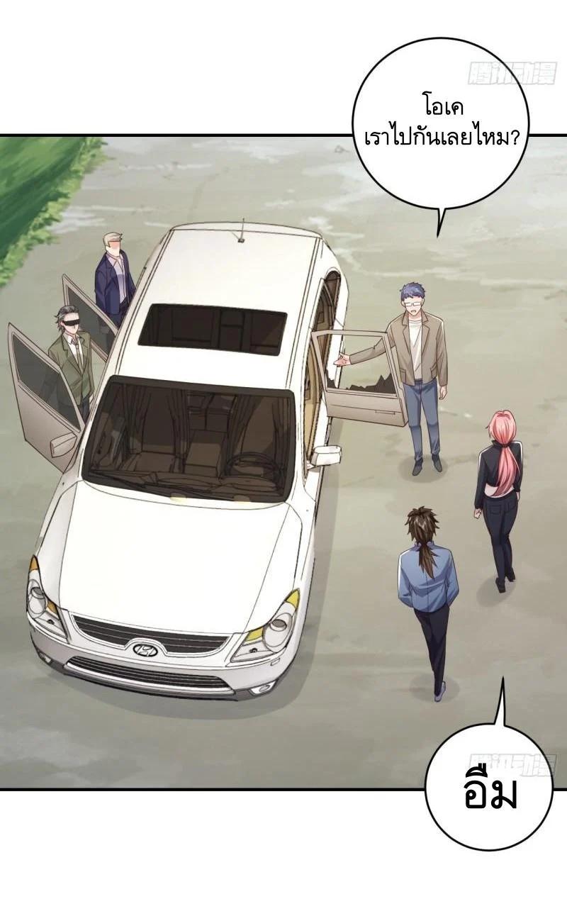 Manga-lc-com อ่านมังงะ อ่านการ์ตูน ออนไลน์ ฟรี The First Order ตอนที่ 1 2 3 4 5 6 7 8 9 10 11 12 13 14 ฟรี ไม่มีโฆษณา Manga-lc - อ่าน มังงะ อ่าน การ์ตูน ออนไลน์ อ่านมังงะ ฟรี