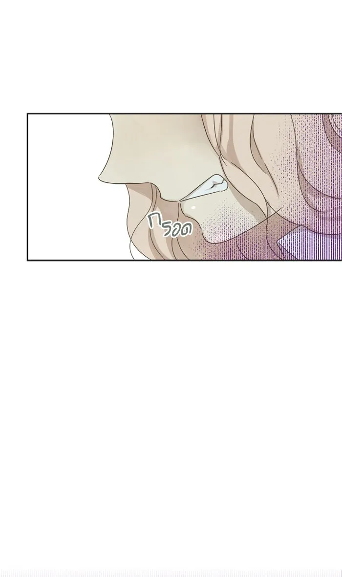 ฉันมันร้าย หรือเพราะโลกไม่น่ารัก ตอนที่ 9 รูปที่ 50